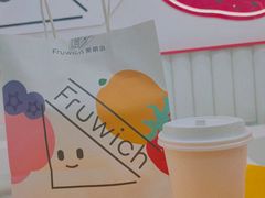 -Fruwich果明治(西单更新场店)