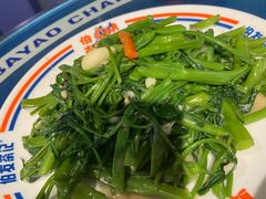 -伯友茶记(中华广场店)