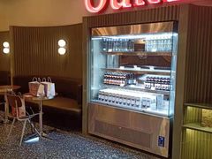 -OUR Bakery(SKP-S店)