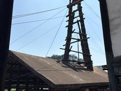 -燊海井