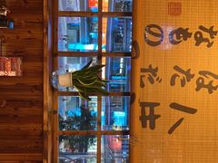 -鸟鹏烧鸟居酒屋(仁恒梦中心店)