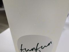 -FUNFUN有饭花园聚会餐厅