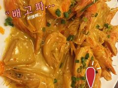 -魚當家