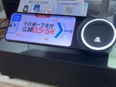 -茶百道(广都店)