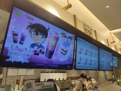 -奈雪的茶(天河城店)