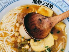 -魔都三兄弟酸辣粉·蘸卤炸串(虹桥万科店)