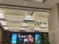 -金满楼(天河中路店)