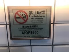 -亞婆井·劲抽面食(铂顿城店)