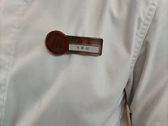 -海底捞火锅(王府井银泰in88店)
