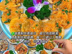 -三亚亚特兰蒂斯度假区