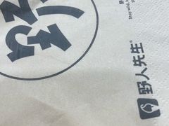 -野人先生Gelato(上海长宁龙之梦店)