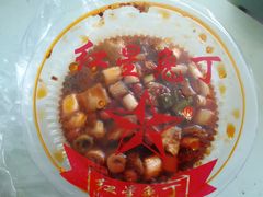 -红星兔丁(东风大桥店)