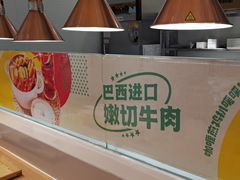 -池奈·日式咖喱蛋包饭(新一百店)