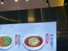 -重庆高老九火锅(万象城店)