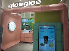 -gleeglee乐溢亦茶(合生汇店)