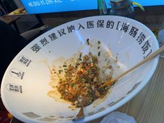 -喝丢一只鞋海鲜烧烤·海肠捞饭(东关街店)