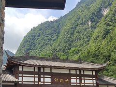 -神龙峡风景区