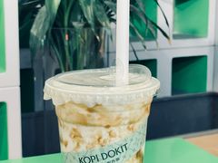 -斗作小养·南洋茶咖(淮海755店)