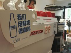 -双风车咖啡馆 Twin Windmills(六道口店)