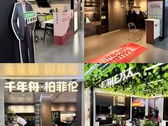 -恒彩家装·品质整装(集团店)