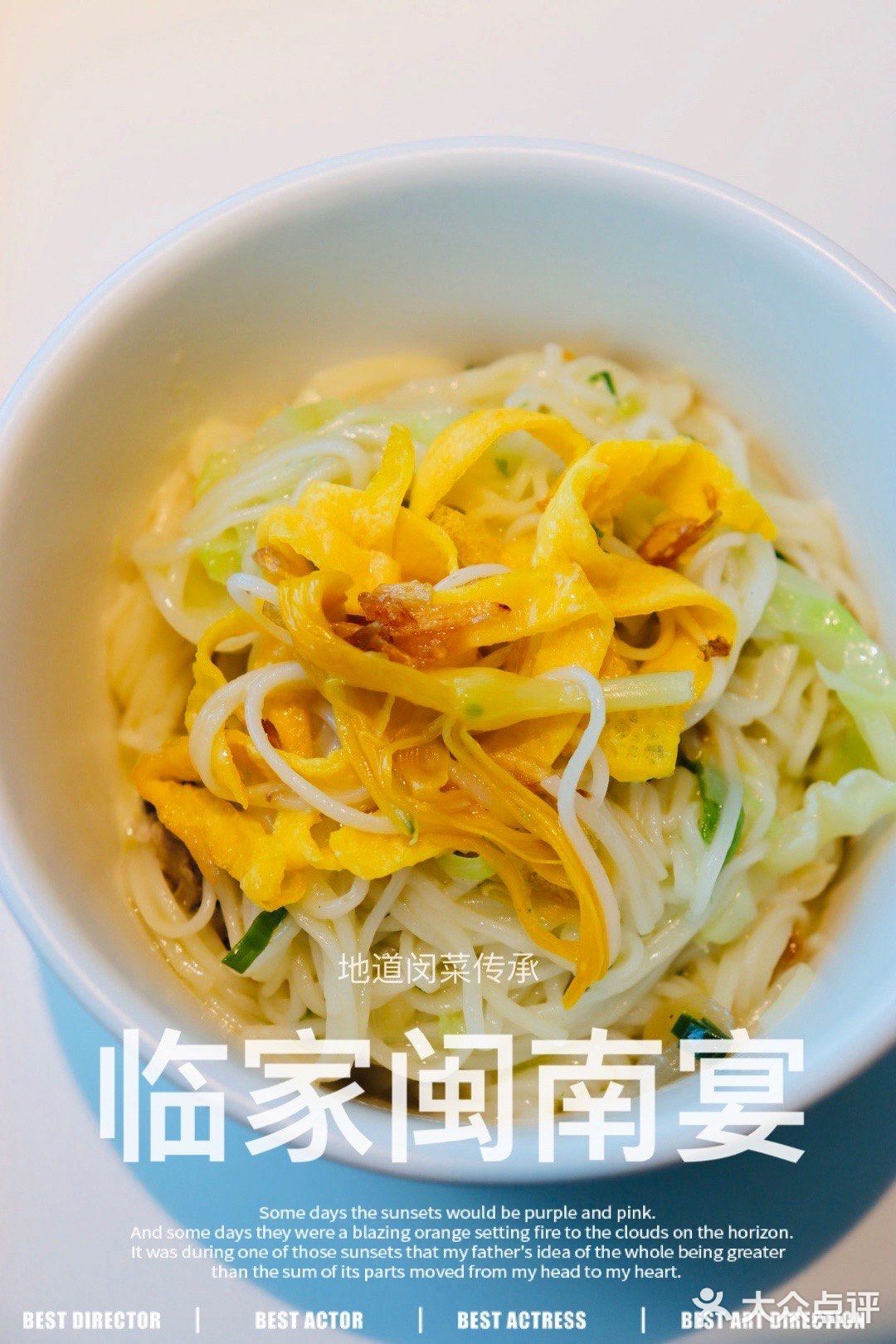 去福建旅游的必吃餐厅来正大啦！