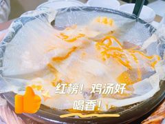 -春家·非遗手工小吃(徐汇万科广场店)