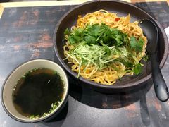 -和府捞面(天河领展广场店)