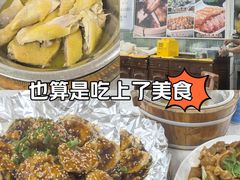 -成惠食府(赤岗店)