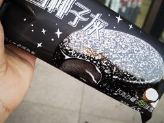 -阳光小玛特便利店(华府天地购物中心店)