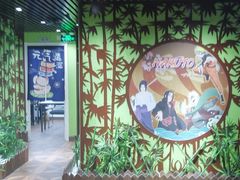 -学习谷日语培训日本留学·多语种外语教学(海淀人大分部)