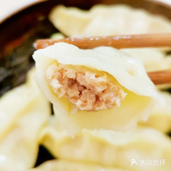 龙凤宋记蒸饺馆