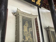 -白鹿洞书院
