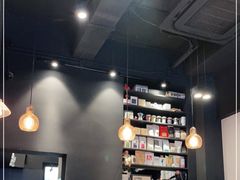 -black rainbow coffee