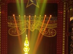 -珠海横琴长隆《卡卡虎奇遇记》