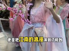-杭州宋城