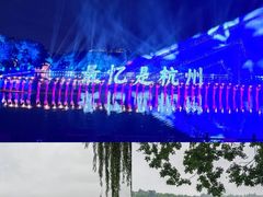 -印象西湖·最忆是杭州实景演出