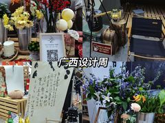 -南宁国际会展中心(会展东博文化旅游区)