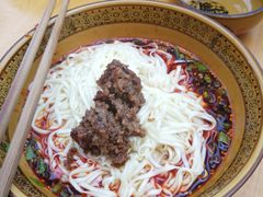 -艾麻子奶汤面(文庙街店)