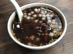 桂花赤豆小圆子-随柳居·苏式小吃(建新巷店)