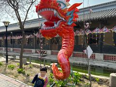 -河北村民俗体验园