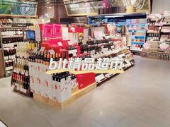-blt精品超市(KKMALL京基店)