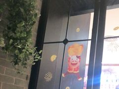 -避风塘(嘉兴八佰伴店)