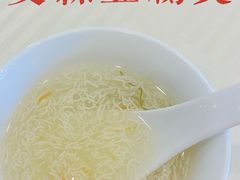 文丝白玉羹-怡园饭店-餐厅(四望亭店)
