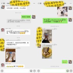 -Lily纤美·科技减脂中心