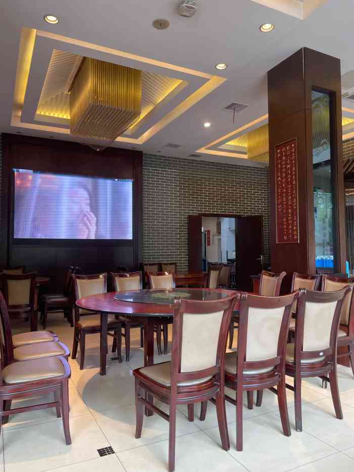 锦春大酒店(东关街店"看了点评,到扬州第一站在这里解决,真心一.
