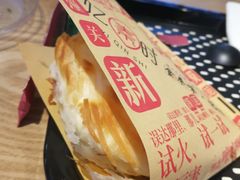 -忆秦时(银泰in77店)