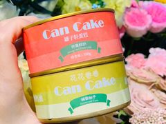 -花花卷卷·鲜食蛋糕(静安久光百货店)