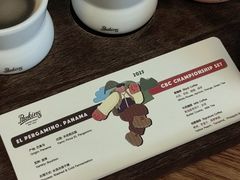 -Parking Coffee(孩儿巷店)