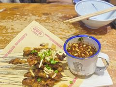 -怪噜范·老贵阳街头名小吃(鸿通城店)