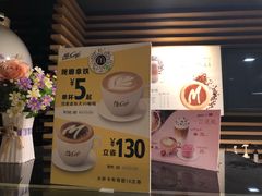 -麦当劳(西单明珠店)